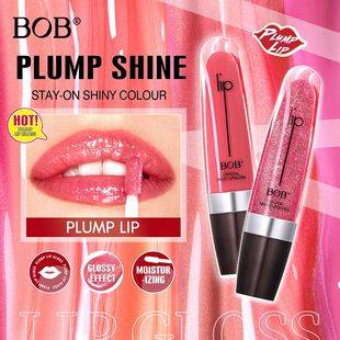 Cross-border makeup BOB luxury camouflage lip gloss matte pearlescent lip gloss moisturizing white lipstick wholesale foreign trade