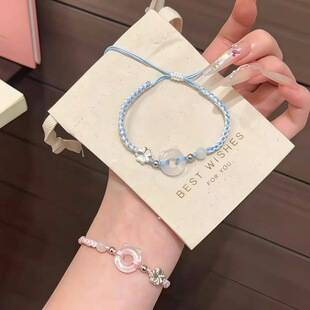 New Lucky Four-Leaf Clover Cat Peace Buckle Bracelet, Sweet Ancient Town Style Bracelet, Gift for Best Friend or Girlfriend