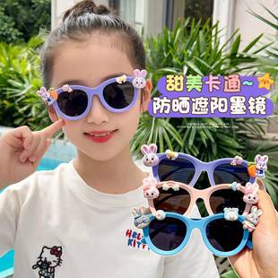 Children's Sunglasses, Cartoon Cute Baby Sun Protection Sunglasses, Boys and Girls Sun Protection Glasses, Uv Protection