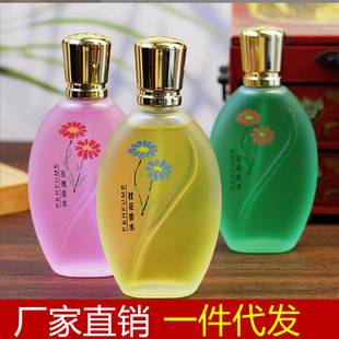 Osmanthus Perfume Rose Jasmine Lavender Gardenia Long-Lasting Light Fragrance Student Girl Perfume Wholesale Dropshipping