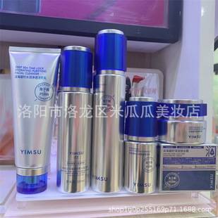 Caviar women's facial skincare products: lotion, cream, serum, moisturizing and hydrating to improve dry, rough, and dehydrated skin