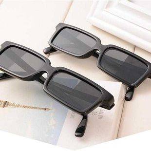 Rearview Anti-Tracking Spy Sunglasses, Reflective Anti-Peeping Glasses, Korean Style Fashion Casual Frame Glasses, Customizable