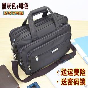 Men's Handbag Oxford Cloth Bag Shoulder Crossbody Bag Business Briefcase Casual Backpack Men's Bag Large Business Bag