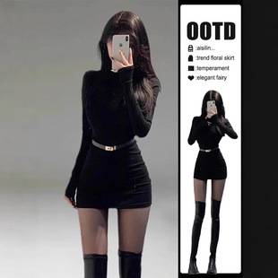 2025 Autumn/Winter New Slimming Inner Layer Bodycon Skirt Black Half-Turtleneck Knitted Dress Women's Long Sleeve