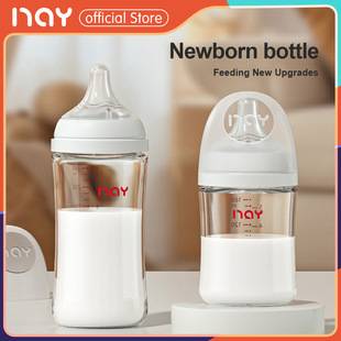 Amazon Newborn Wide-caliber Bottle Borosilicate Glass Bottle Anti-flatulence Bottle Straight Body Newborn Bottle