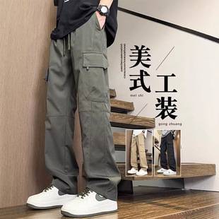 Spring and Autumn Work Pants for Men, Loose Fit, New Straight-Leg Paratrooper Casual Pants, Outdoor Durable Multi-Pocket Work Pants