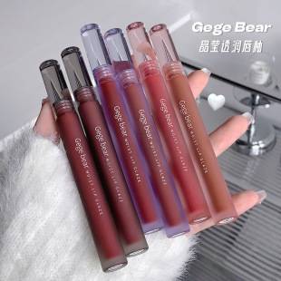 Gege bear crystal clear lip glaze, matte finish, non-drying, long-lasting, velvet texture, brightening lip color