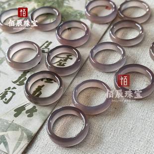 Natural Brazil agate ring ring ring hand-held running ring 6MM jade chalcedony ring ring live welfare supply