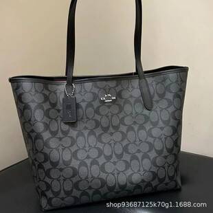 Kouchi C City33 Magnetic Buckle Monogram Tote Large Capacity Shopping Bag Single Shoulder Handbag Commuting Underarm Women's Bag