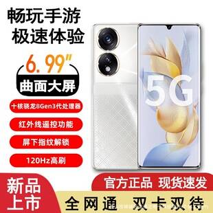 New 90Pro Curved Large-Screen Mobile Phone with 5g Full Network Connectivity for Playing Honor of Kings Games, Android Smartphone for Students