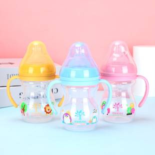 180ml baby weaning artifact wide caliber bottle suction nozzle imitation breast milk anti-flatulence pp foreign trade export bottle FDA