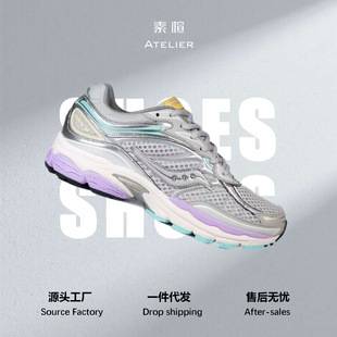 Cross-Border Saucony Progrid Omni 9 Low-Top Running Shoes, Lightweight and Wear-Resistant, Same Style for Men and Women