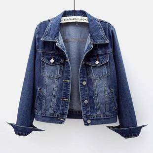 Spring and Autumn Denim Coat Women's Short Slim-fit Simple All-match Jacket Washed Cardigan Single-breasted Long-sleeved Trendy Top