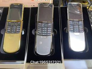 Suitable for Nakia8800Erdos Russian Language Export Eros 8800 Classic Mobile Phone