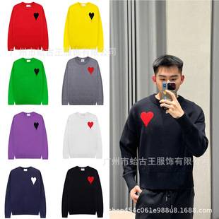 Autumn and Winter New High-Neck Heart-Patterned Sweater for Men and Women, Striped Youth Heart Design, Cross-Border Foreign Trade Casual Pullover Knitwear