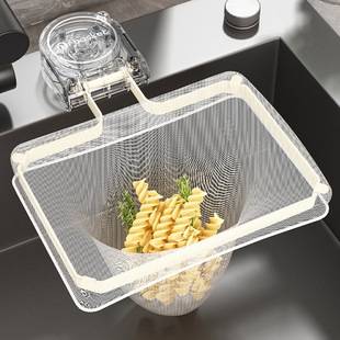 Suction Type Kitchen Sink Filter Net Rack Leftover Leftover Anti-blocking Dish Basin Sink Kitchen Waste Drain Net Rack