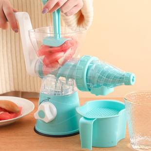 Manufacturer-Approved Manual Full-Function Juicer, Portable Household Food Processor, Manual Juice Maker, Freshly Squeezed, Food-Grade