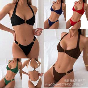 2025 New Solid Color Sexy Push-Up Two-Piece Bikini Set with Backless Design, Cross-Border