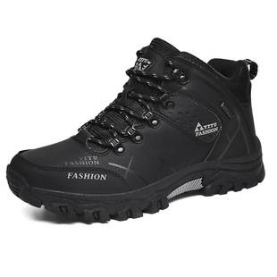 Autumn and Winter Velvet Men's Cotton Shoes Large Size 4647 Outdoor High-Top Hiking Shoes Men's Non-Slip Wear-Resistant Off-Road Sports Hiking Shoes