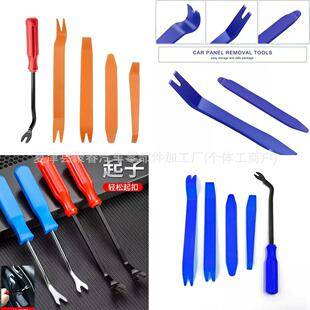 Car Audio Removal Tool Body Interior Door Panel Navigation Modification Plastic Pry Bar Removal Buckle Screwdriver Set