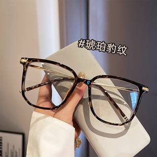 Korean-style retro tortoiseshell large-frame reading glasses with thin metal temples, designed for women, offering blue light protection and a slimming effect, suitable for everyday wear
