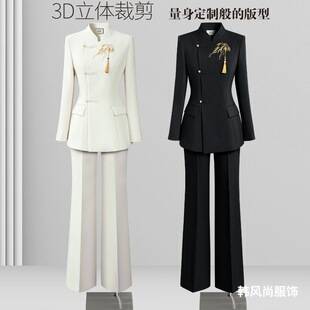Spring and Autumn Women's Suit Set with a High-End, Youthful, New Chinese Style, Suitable for Tea House Tea Artists and Beauty Salon Workwear