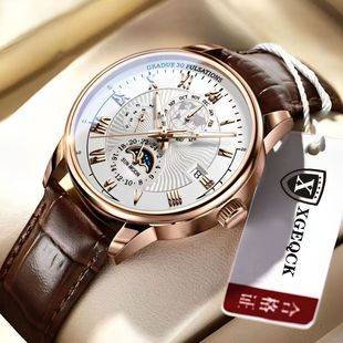 Cross-Border Men's Watch Business High-End Handsome Non-Mechanical Calendar Belt Cool High-End Boys Quartz Watch