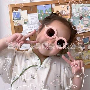 Children's Sunglasses for Outdoor Travel, Sun Protection and Uv Protection, Cute Little Flower Baby Decorative Glasses