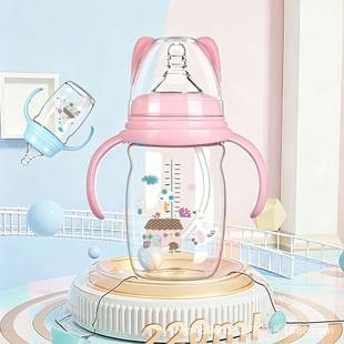 Baby Bottle Pp Plastic Anti-Drop Wide-Caliber Anti-Flatulence Newborn Children's Water Cup Maternal and Infant Manufacturer Cross-Border Wholesale