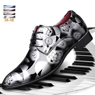 Merden 2283 pointed leather shoes plus size men's shoes party crystal surface leather shoes men 38-48 in stock quick hair