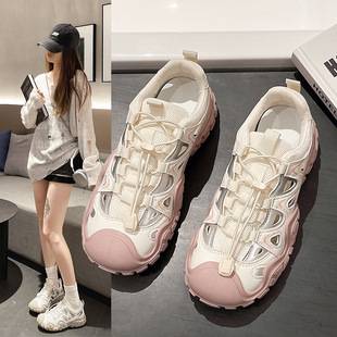 Women's Dad Shoes 2026 Spring New Style Ugly-Cute Casual Shoes Outdoor Hiking Thick-Soled Height-Increasing Lightweight Sports Hiking Shoes