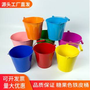 Wholesale Children's Beach Toys, Baby Soil Digging Tools, Gardening Tools, Sand Digging Tools, Metal Bucket Sand Play Tools
