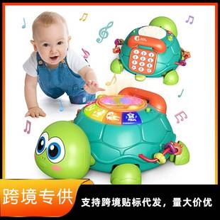 Children's educational multi-functional music simulation telephone baby crawling toys learn to climb turtle early education learning machine