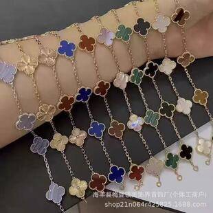 Four-leaf clover five-flower bracelet for women, 18k high-quality V gold, double-sided lucky clover, white mother-of-pearl flowers, non-fading hand jewelry