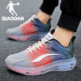 Jordan Clearance Autumn/Winter Men's Shoes Mesh Anti-Odor Sports Running Shoes Waterproof Breathable Height-Increasing Dad Shoes for Teenagers