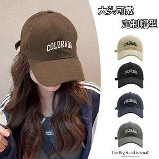 Hat Women's Cap Spring Korean-style Trendy Sun Hat Outdoor Casual Trendy All-match Baseball Cap Sports Baseball Cap for Men