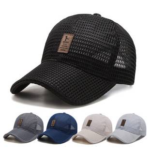 Hat Men's Summer 2025 New Gauze Sun Visor Trendy Fishing Baseball Mesh Hat Breathable Peaked Cap for Women