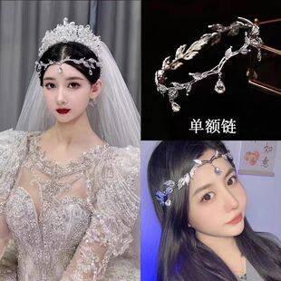 Super fairy crystal bridal headpiece princess headband wedding dress accessory forehead ornament forehead pendant tassel crown hair accessory