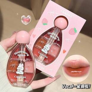 CAPPUVINI Six-Color Mirror Lip Gel, Water-Shine Student Cosmetics, Glass Lip Glaze, Cross-Border Beauty Makeup Lipstick
