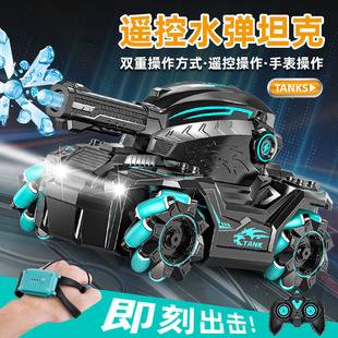 Children's Gesture Sensor Remote Control Tank Car Can Launch Water Bombs Toys Car Four-Wheel Drive Off-Road Toys Wholesale
