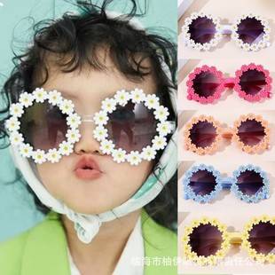Little Daisy Children's Sunglasses Cute Flower Shape Photo Glasses Baby Decorative Glasses Travel Sunscreen Sunglasses