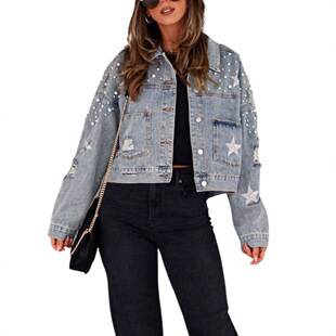 Amazon Aliexpress Denim Jacket Fashion European and American Women's Clothing New Style 2026 Heavy Beaded Jacket Loose Fit