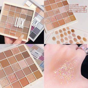 Capel 25 color eyeshadow plate earth color pure desire style orange brown plate summer multi-color affordable student large plate eyeshadow