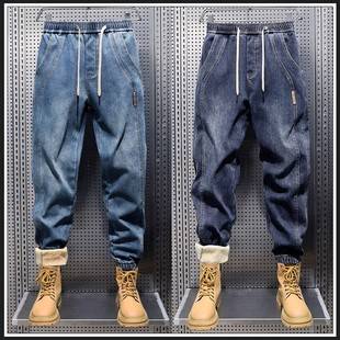Velvet and Thickeneded Men's Jeans 2024 Autumn and Winter Warm and Cold Velvet Outer Wear Men's Leggings Harem Pants