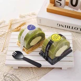 Cake Roll Box Disposable Packaging Box Swiss Roll Tiger Skin Roll Box Semi-Circular Pancake Box Baking Pastry Packaging Box