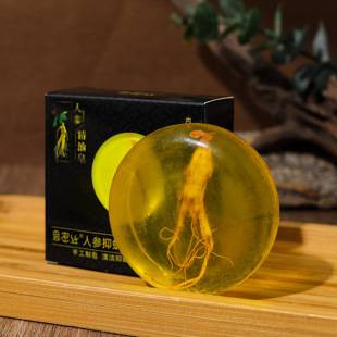Ginseng Soap, Sophora Flavescens Handmade Essential Oil Soap, Bath Soap for Removing Blackheads and Controlling Oil, Men's Soap, Women's Body Bath and Face Wash Soap