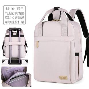 16inch Computer Bag Shoulder 14inch Suitable for Lenovo Savior Y9000P Dell Laptop Bag Airbag Shockproof