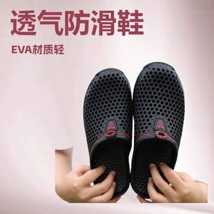 2025 New Summer Style Men's Closed-Toe Perforated Shoes, Breathable Non-Slip Eva Sandals, Outdoor Beach Shoes, Couple's Style