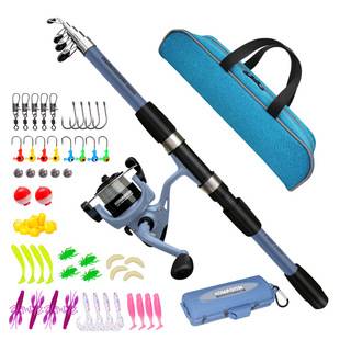 Love Luya Noma Dyson telescopic rod wheel bait box fishing suit children's rod beginner fishing gear sea rod