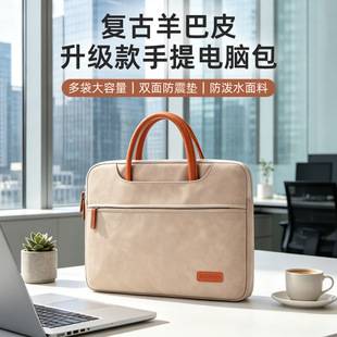 Women's portable laptop bag 14-inch 15.6-inch shoulder crossbody business simple lightweight briefcase 13inch fashionable